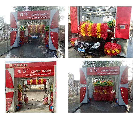 生產車間設備一覽