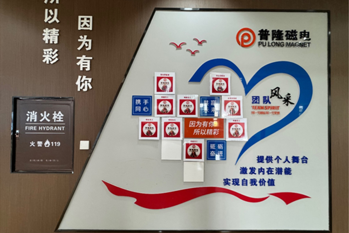 新型環(huán)保健康纖維材料當屬石墨烯長絲